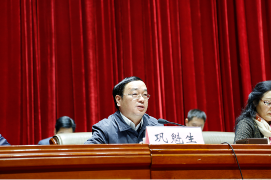 協(xié)會(huì)會(huì)議3.png