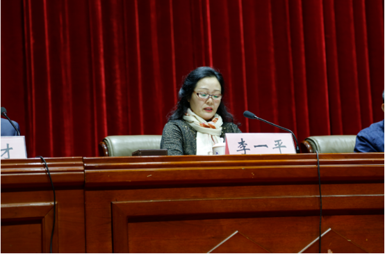 協(xié)會(huì)會(huì)議4.png