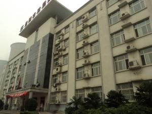 洛陽市政建設(shè)集團(tuán)有限公司抵押價(jià)值評估
